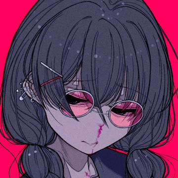 眼光