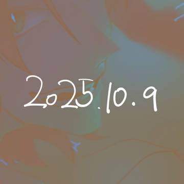 キャン助🎂2025
