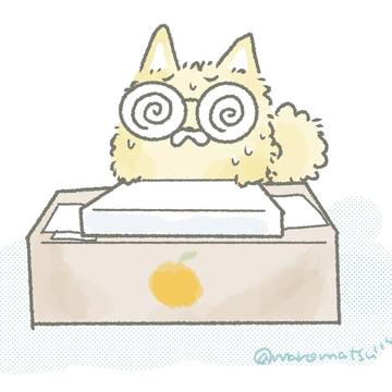 てりぽめまとめ7