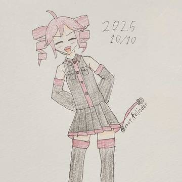 テトの日2025年イラスト