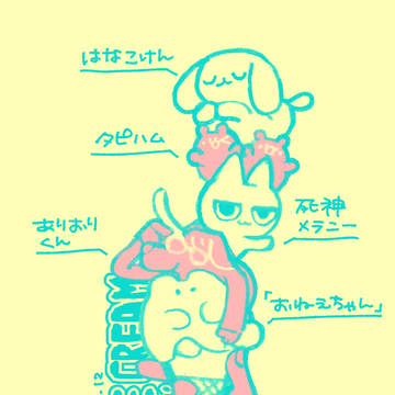 無題