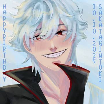 GIN-CHAN DAY ! 💙🤍
