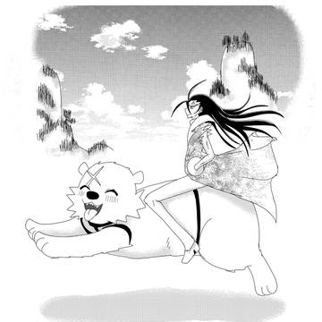 🐻❄️♠️