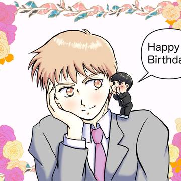 お誕生日おめでとう🎂