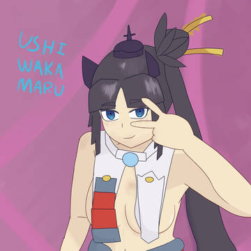 Ushiwakamaru