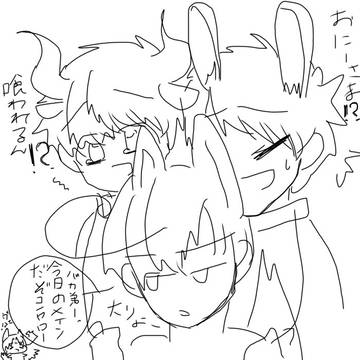 溜まった落書きたち