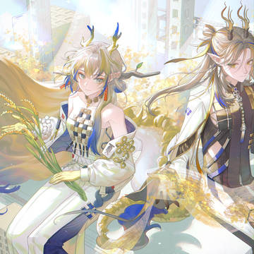黍&绩
