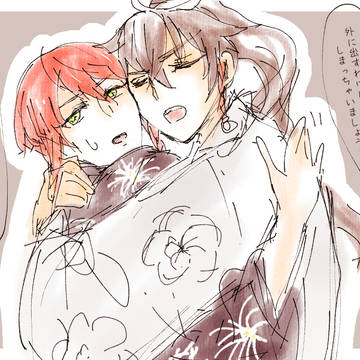 スバツイまとめ