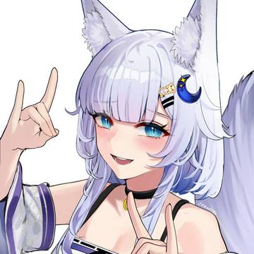Tsukiyo Miho