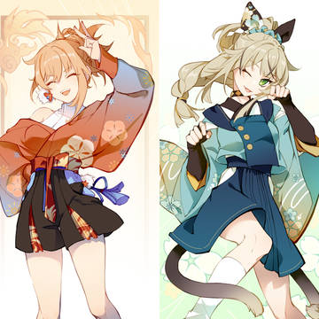 稻妻