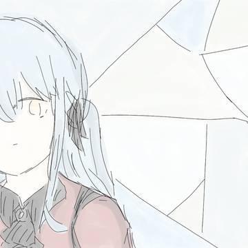 Somebody That I Used to Know