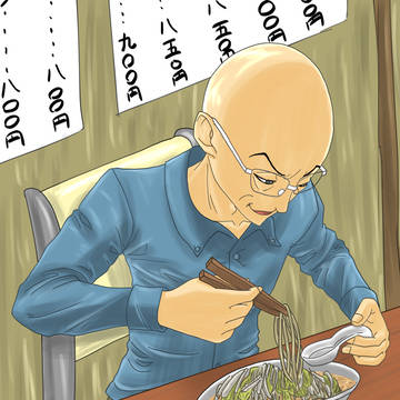 ラーメンハゲ