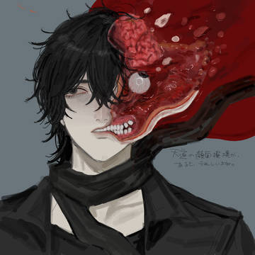 無題