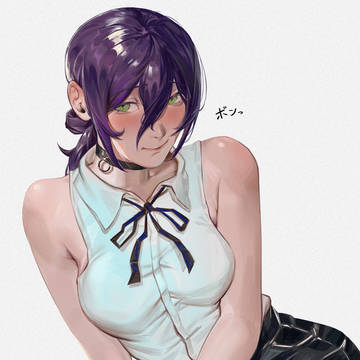 ボンっ