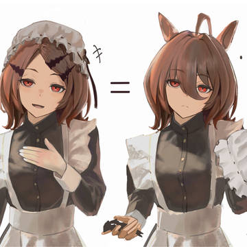 メイド