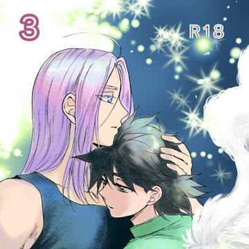 「天使の降り立つ処」3