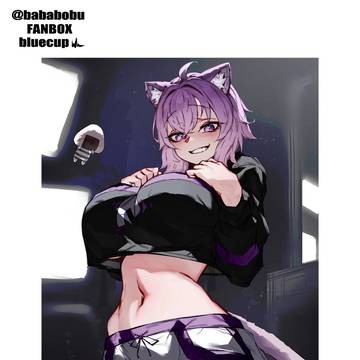 Nekomata Okayu