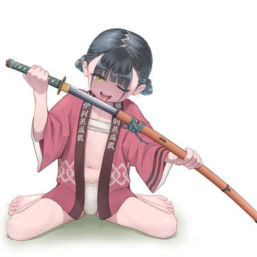 ぺろ…
