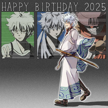 20251010