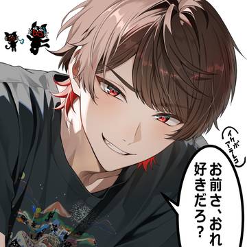 キヨ　log4