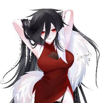 红颜～