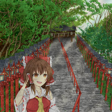 博麗霊夢