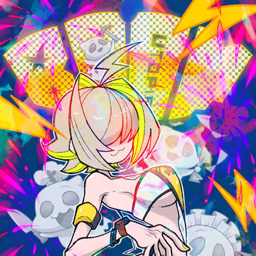 エレグ:ブーム・アンド・ショック