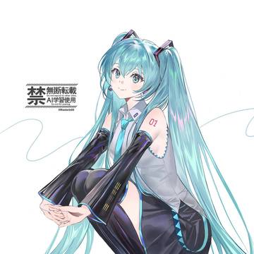 初音ミク