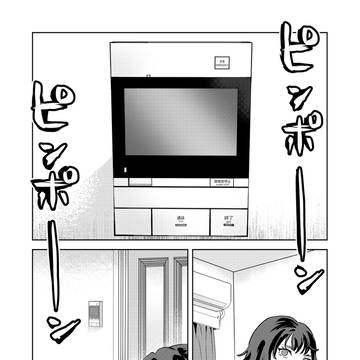 短編ホラー『インターホン』