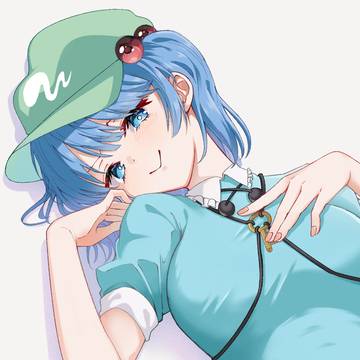 にとり