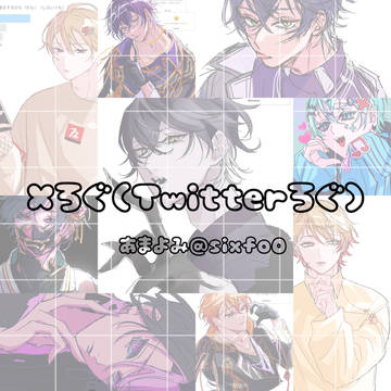 【シクフォニFA】ふぉにあXろぐ-1
