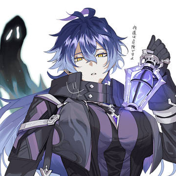ンズ♀