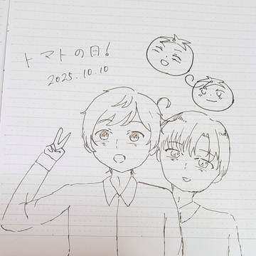 絵詰め色々(西ロマ)