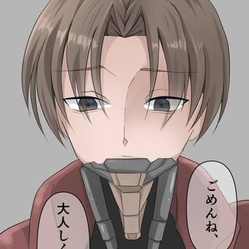 カートに見つかった時。