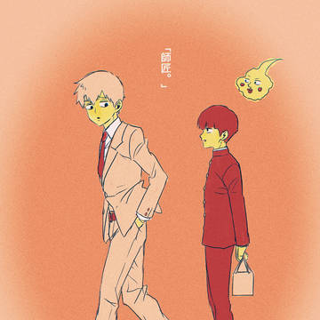 「お誕生日おめでとうございます。」