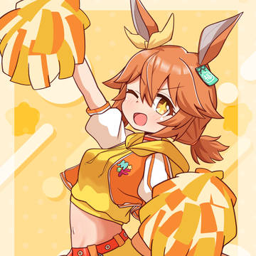 チアキタル
