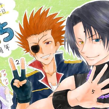 【10月10日】闘神焔太子25周年