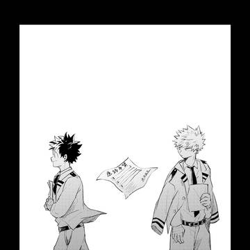 Page 12 thumbnail