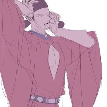 藏海官服