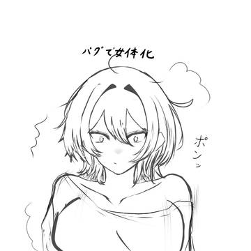 kyngだけ　とにかく色んなの