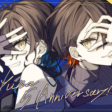 5周年！