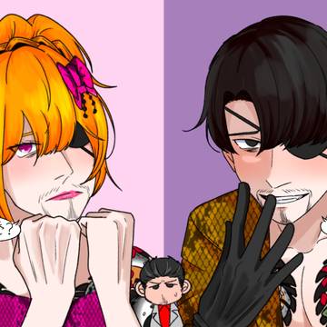 🐍まとめ(たまに桐真)