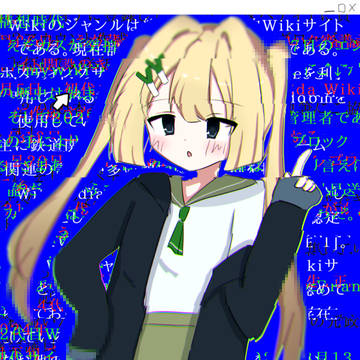 エダペたん