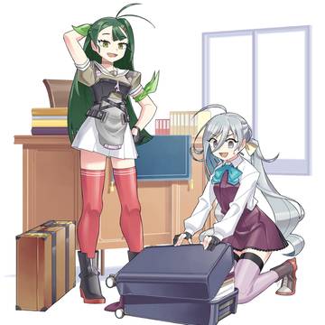 清霜と杉姉さんの出張準備