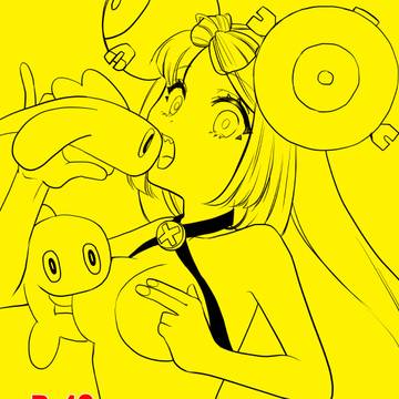 ナンジャモシャリタツバイブ責め