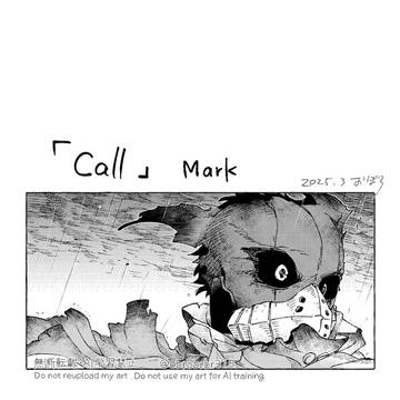 Page 7 thumbnail