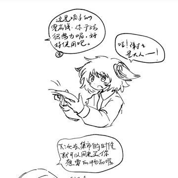 无题