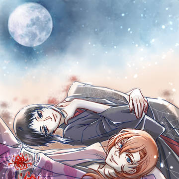 蜜月の牢獄 表紙