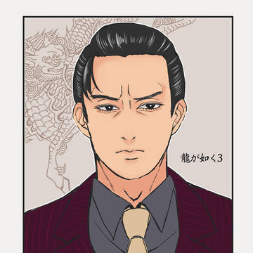 祝極3発売!
