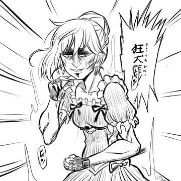 最後にひとつだけお願いしてもよろしいでしょうか。おもろい記念